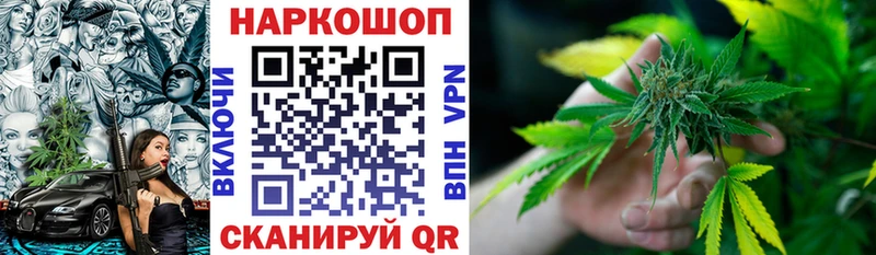 Какие есть наркотики Олёкминск Cocaine  Мефедрон  APVP  МАРИХУАНА 