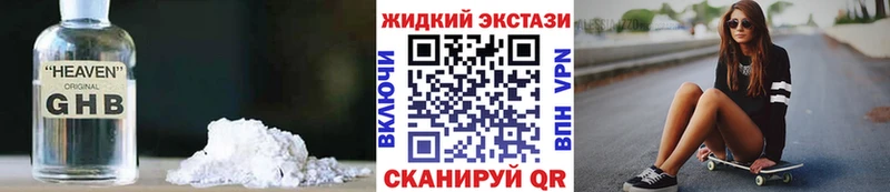 БУТИРАТ оксана  мориарти телеграм  Олёкминск 