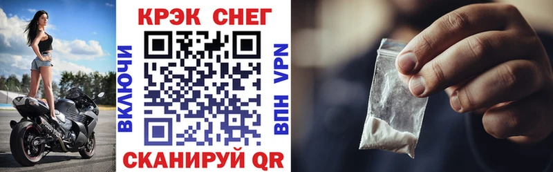 КОКАИН Эквадор  где купить наркоту  Олёкминск 