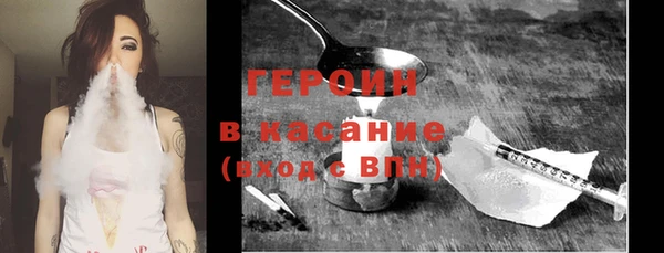 твердый Балабаново