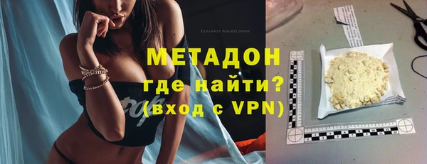 ешки Балахна