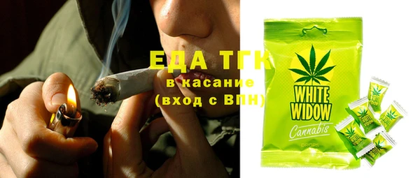 тгк Баксан