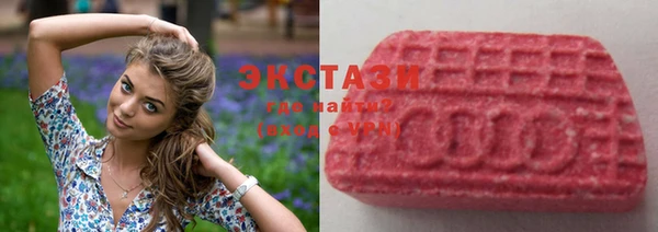 ешки Балахна