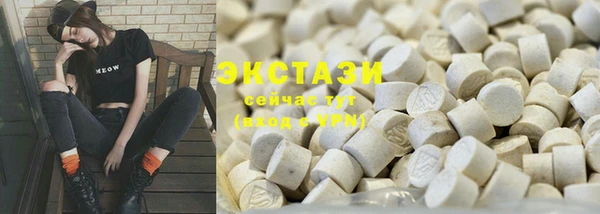 твердый Балабаново
