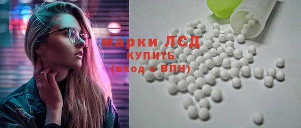 ешки Балахна