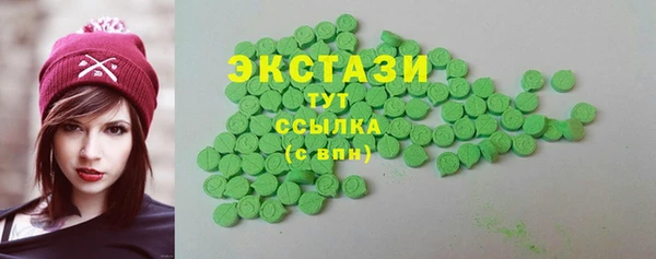 твердый Балабаново