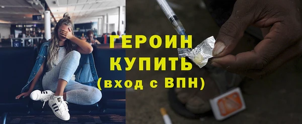 ешки Балахна