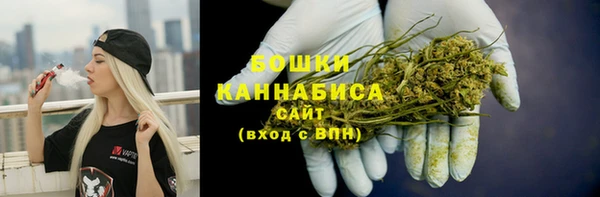 тгк Баксан