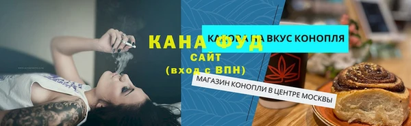 герыч Пестово