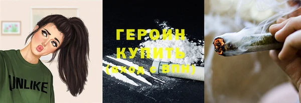тгк Баксан