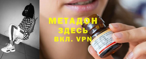 ешки Балахна