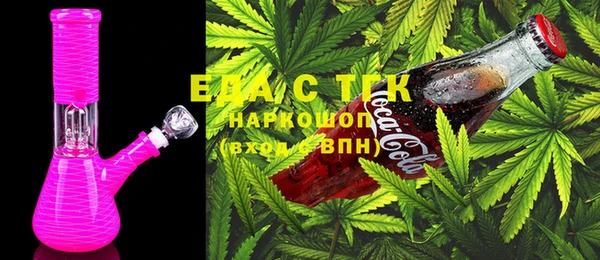 твердый Балабаново