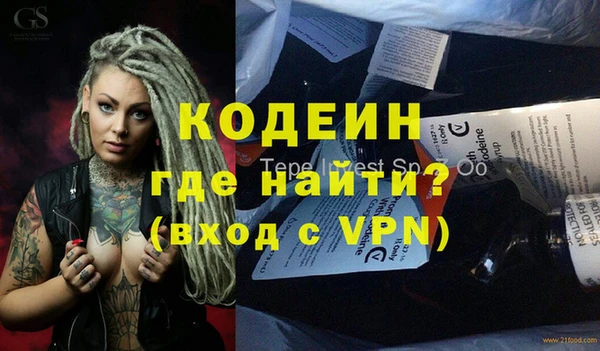 ешки Балахна