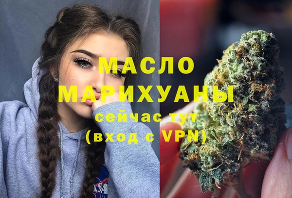 твердый Балабаново