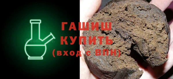твердый Балабаново