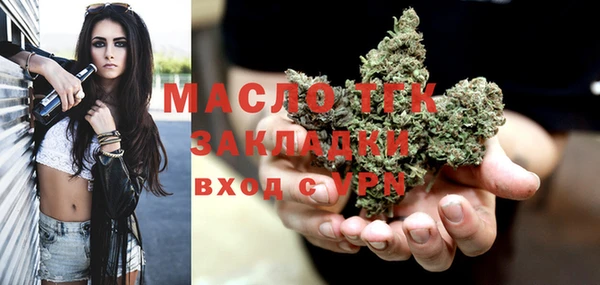 твердый Балабаново
