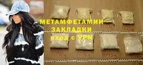 твердый Балабаново