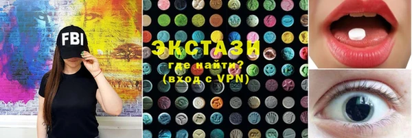 спиды Переславль-Залесский