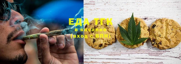 твердый Балабаново
