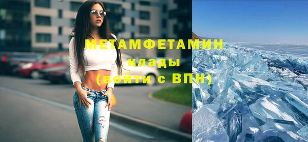твердый Балабаново