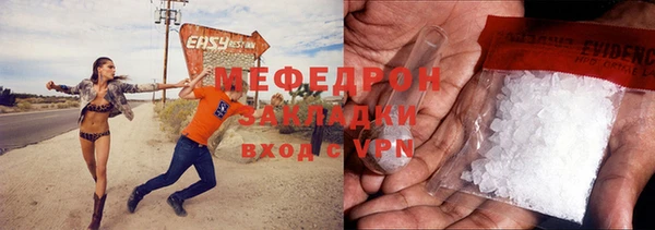 твердый Балабаново