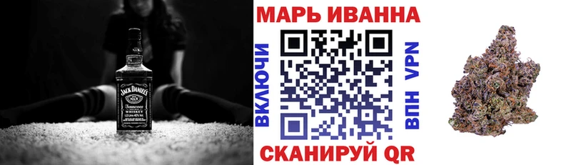 Каннабис конопля наркота Олёкминск